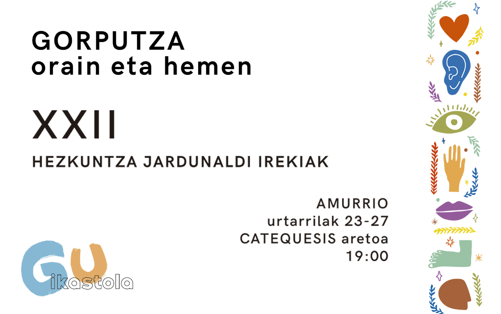 irudia